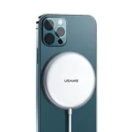 USAMS Aluminum Alloy Super-thin Magnetic Fast Wireless Charger 15W (Max) - US-CD160 W2 Silver